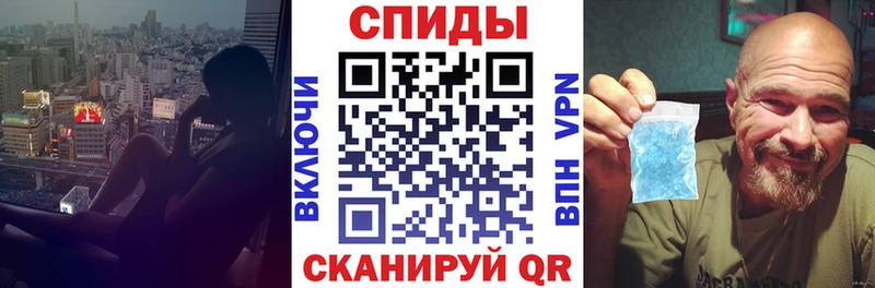сайты даркнета какой сайт  Шелехов  АМФ 97% 