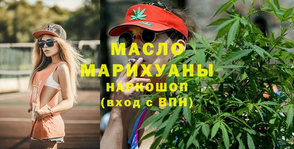Альфа ПВП Михайловск