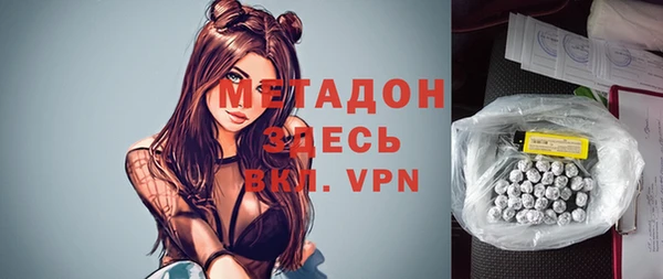 МДМА Алзамай