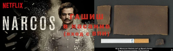 MDMA Premium VHQ Алексин