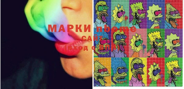 МДМА Алзамай
