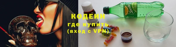 spice Михайлов