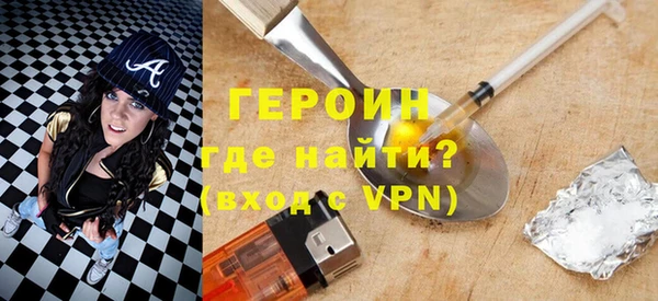 Альфа ПВП Михайловск