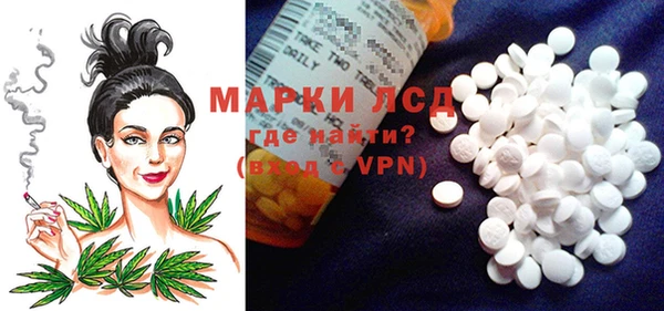 МДМА Алзамай