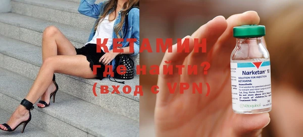 Альфа ПВП Михайловск